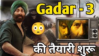 #gadar2, Gadar 2 Full Movie, Sunny Deol, Ameesha Patel, Utkarsh Sharma, Anil Sharma, gadar 2 Review