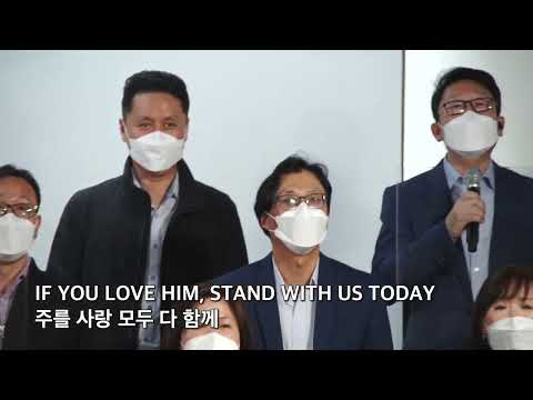 코너스톤 교회 성가대 찬양 - Declare Your Name - 2.6.2022