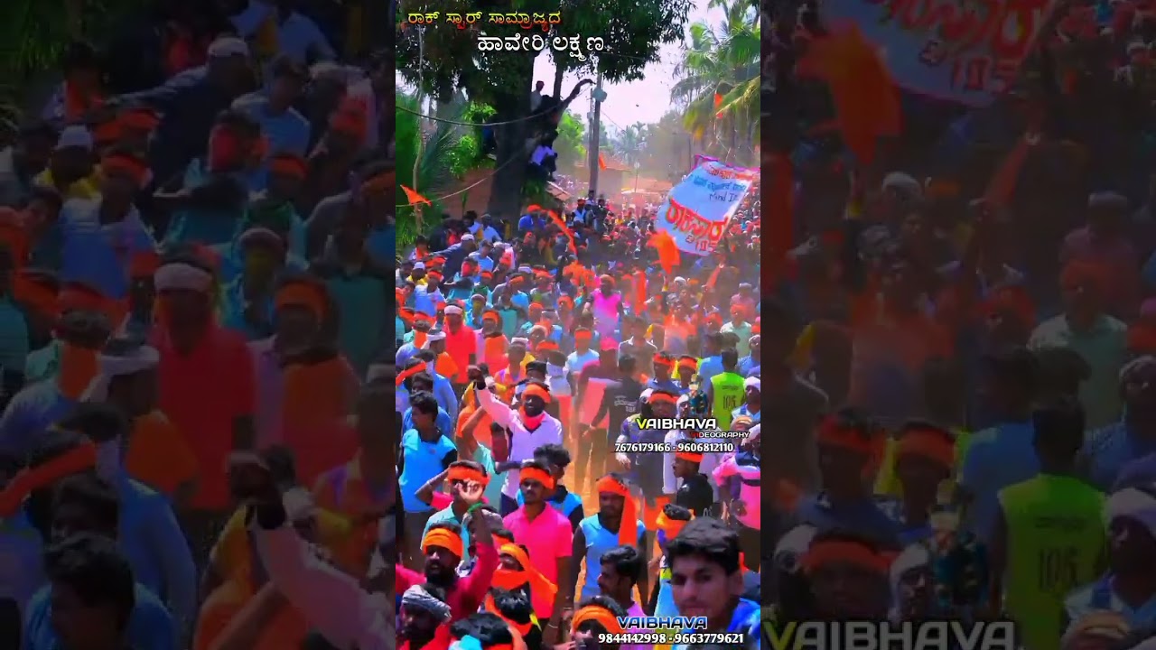 Hori habba Haveri lakashamana brother of Rock Star ⭐,🔥🔥🚩🚩