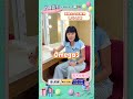 布布營養師親授，遠離心血管疾病之護心四招❤️✨