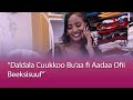 Cuukkoo Gara Suupper Maarkeetiitti Geessuun Yaadaa Qaba Biiftuu Shumet VOA Afaan Oromoo Cuukkoo Gara Suupper Maarkeetiitti Geessuun Yaadaa Qaba Biiftuu Shumet VOA Afaan Oromoo