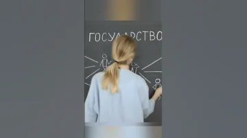 Гражданское общество создает 