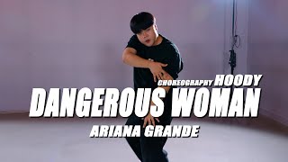 [화목 8시] Ariana Grande - Dangerous WomanㅣChoreography HoodyㅣPREMIUM DANCE
