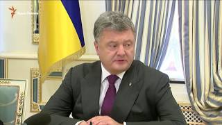 Порошенко: войска в боевую готовность, Крым – не посещать