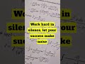 Study Motivation Maths Motivational shorts ♥️📝
