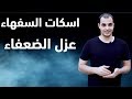امثال ومصطلحات انجليزية English Idioms And Proverbs English Bits 13 