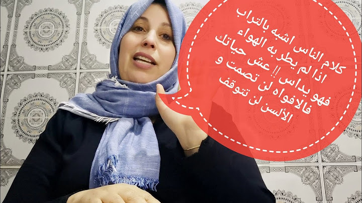 حقيقة المشروع لي خبيتو عليكم و خليتو في سر ( جوج تعاليق واحد فرحني واحد بكاني )