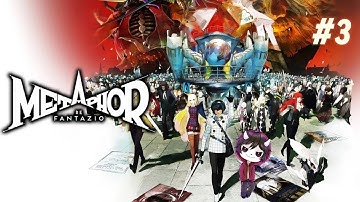 Blind First Playthrough - Metaphor ReFantazio - PT 3