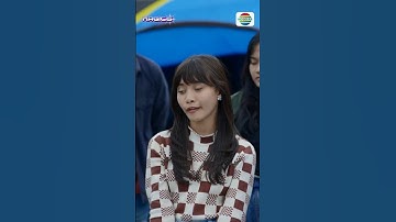 #indosiar #magic #basmalahgralind #shortvideo #newjeans #couple #pov #couplegoals #shorts #shots