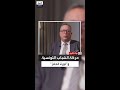 كيف بلورت حركة الشباب مطالبها التونسية في أحداث الجلاز تفاصيل الاحتجاجات