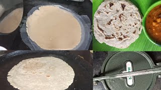 jowar roti making without jowar machine/puri,chapati machine using jowar roti /weight loss recipe/