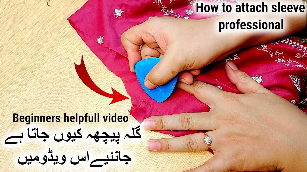 Very Informative Tips for SleevesHow to Attach Sleeves to ladies shirt