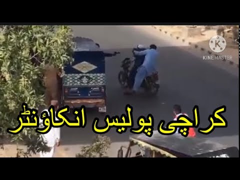 Karachi Police Encounter Live 18
