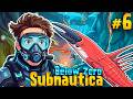 СПОКОЙНО СТРОИЛ БАЗУ, А МЕНЯ ДВАЖДЫ ЧУТЬ НЕ СОЖРАЛИ ➤ LET'S PLAY - Subnautica Below Zero #6