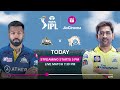 Watch #GTvCSK tonight like Sachin Tendulkar | TATA IPL on JioCinema