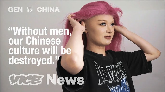 Wuhan Calling: How Punk Rock Changed China's Youth 