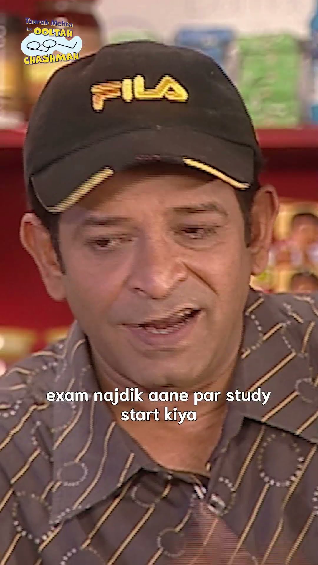 Tag tht friend jo end moment par study start karta hai!  #tmkoc #relatable #comedy  #funny #shorts