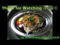 Ep 12 - Salted Radish Steam Fish菜卜蒸鱼（婆婆的味道）