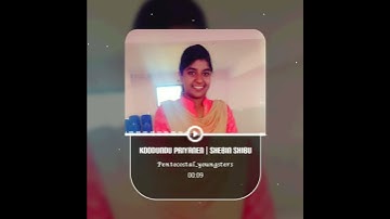 Koodundu Priyanen Charave | Shebin Shibu | Malayalam Christian Song