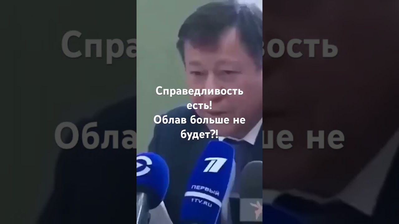 Призыв в Таджикистане 