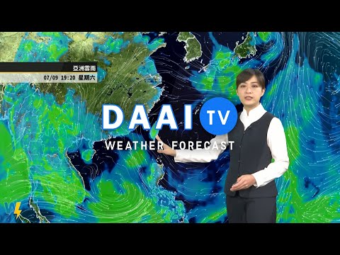2022/07/05 低壓帶持續帶來不穩定天氣 各地晴午後雷陣雨