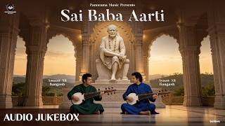 Sai Baba Aarti (EP) - Audio Jukebox | Amaan Ali Bangash, Ayaan Ali Bangash | Panorama Music screenshot 3