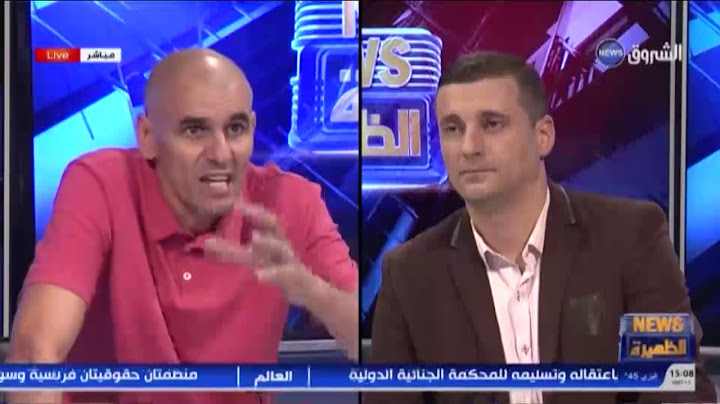 بشير معريش يكشف خبايا رياضة ألعاب القوى الجزائرية
