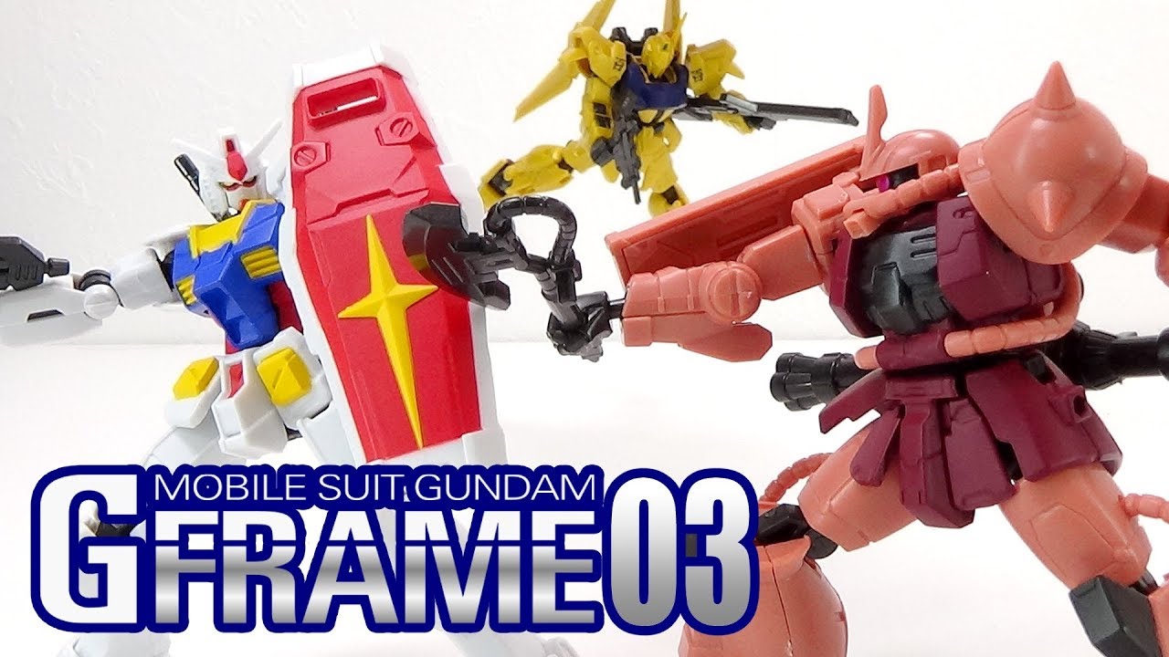 Candy Toy Review] Mobile Suit Gundam G Frame 03 CandyToy 