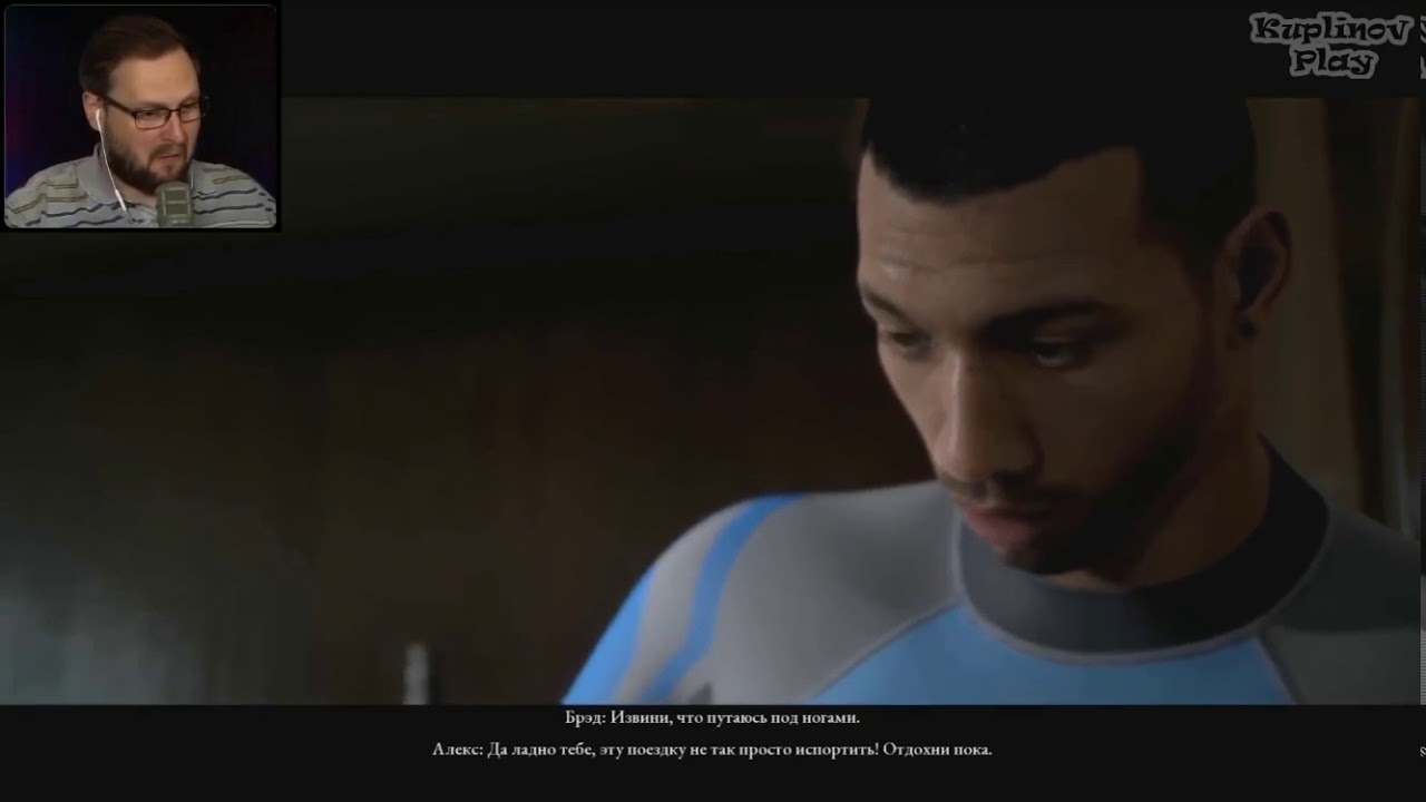 куплинов синхронист - YouTube