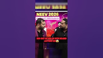 Aayudh Sir 10th Result😱 #pw #physicswallah #class10 #boardexams #udaan #result #topper