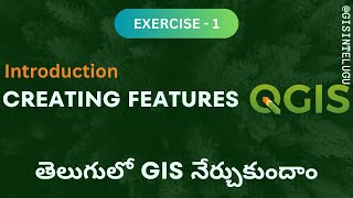Creating Shapefiles || Exercise 1 ||  GIS in Telugu || QGIS for Beginners || screenshot 5