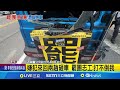 罷免運動持續升溫