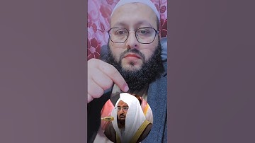 تلاوة القرآن الكريم بصوت الشيخ عبدالرحمن السديس #اكسبلور #الحرمالمكي #القرآن_الكريم #ihsankhan #duet
