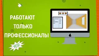 Акустик Эксперт(Сайт Компании Акустик Эксперт http://acoustic-expert.ru/ Шумоизоляция и звукоизоляция квартиры. Шумоизоляция потолка...., 2013-11-27T08:29:04.000Z)