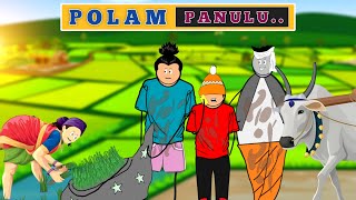 Polam panulu🥲😂 | Babu nuvvena | Short content screenshot 4