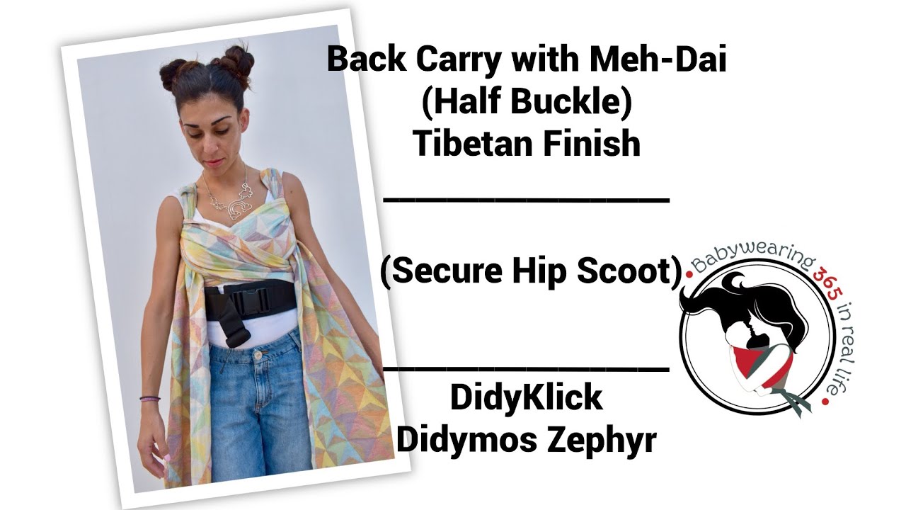 didyklick back carry