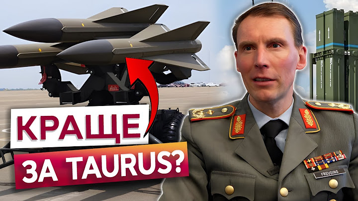 🔴 Україна отримає СОТНІ нових РАКЕТ! Німеччина фінансує ДАЛЕКОБІЙНУ ЗБРОЮ та ДРОНИ-ПЕРЕХОПЛЮВАЧІ!