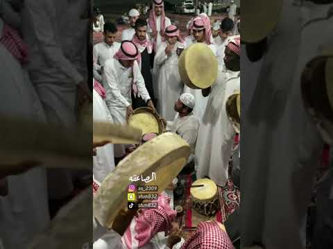 لعب زير حلجه حفل حسن علي السراجي ٢٠ ١ ١٤٤٣ عيار طريق الساحل