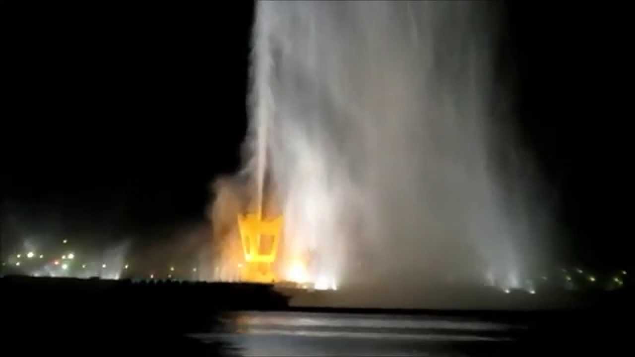 نافورة جدة أو نافورة الملك فهد يرحمه الله Jeddah Fountain Youtube