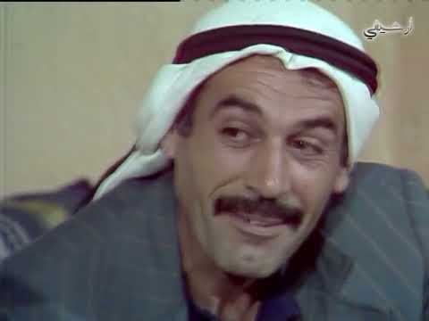 مسلسل رحلة الى الغد الحلقة 9 التاسعة بطولة عبد الهادي صباغ