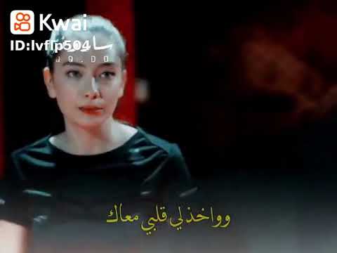 جنات بتسيطر سنه سنه