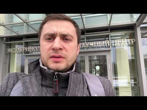 Паращитовидные железы. Какие анализы сдавать?