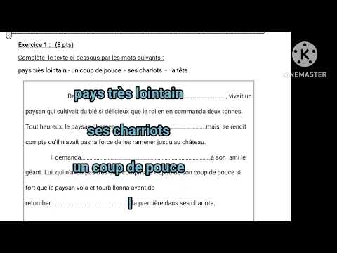1ère année collège évaluation N4 semestre 1 la production écrite الأولى إعدادي الفرض الرابع