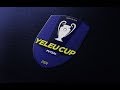 YELEU CUP 2018. Группа С. Аят (Рудный) 1-5 Желкен (Актобе)