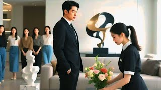 Download Lagu الرئيس التنفيذي البارد يرفض جميع النساء ولكنه يقع في حب المربية المطلقة ويتزوجها ويدللها MP3 Download Lagu الرئيس التنفيذي البارد يرفض جميع النساء ولكنه يقع في حب المربية المطلقة ويتزوجها ويدللها MP3