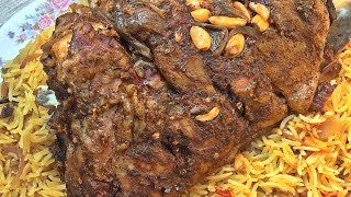DANDERU- Danderun Naama with Mandi rice -Mandi rice recipe -plus Giveaway