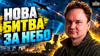 Протидію реактивним дронам знайдено! Буданов назвав точні дати: треба протриматись / Мусієнко