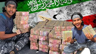 somaliland money market | hargeisa screenshot 5