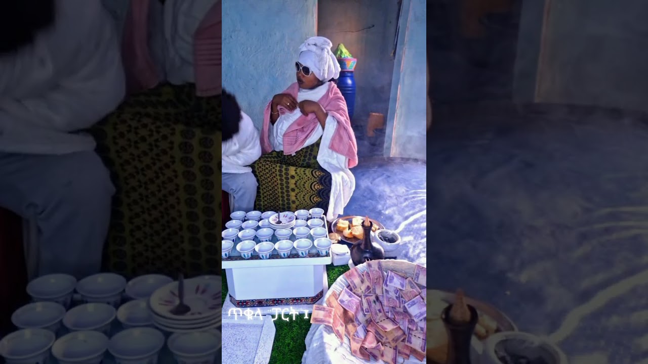 ጠቁይ ቤት ሄድኩ ምጉድነው