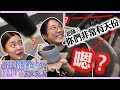 兩個 「 韓國宅女」的優雅文化生活｜金針菇VLOG ｜韓國金的台灣生活